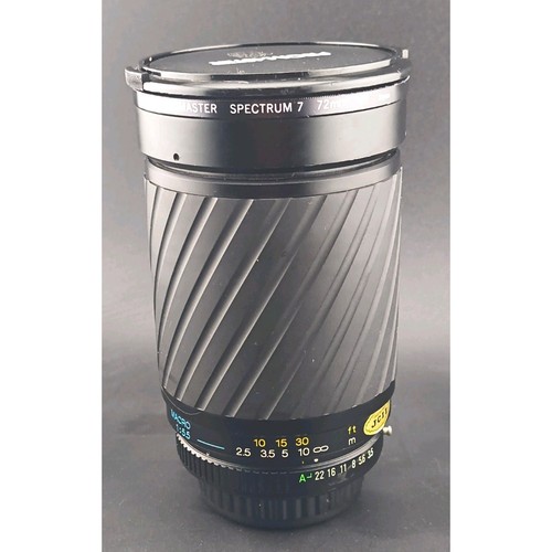 Promaster spectrum 200 mm - promaster,