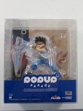 DRAGON QUEST-ADVENTURE OF