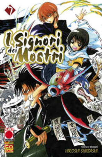 Signori dei mostri planet - signori,