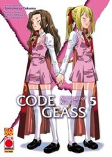 CODE GEASS 05 NIGHTMARE OF