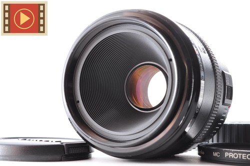 Canon 50mm 5 compact - ef,