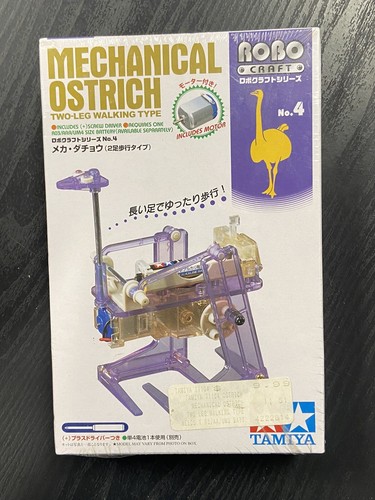 Tamiya robo modellino - tamiya,