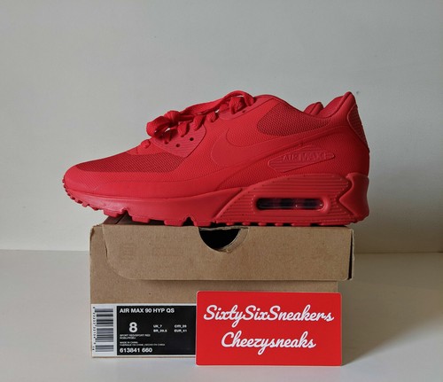 Nike air max - max, independence