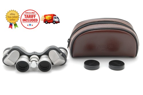 Top mint nikon binoculars - [top,
