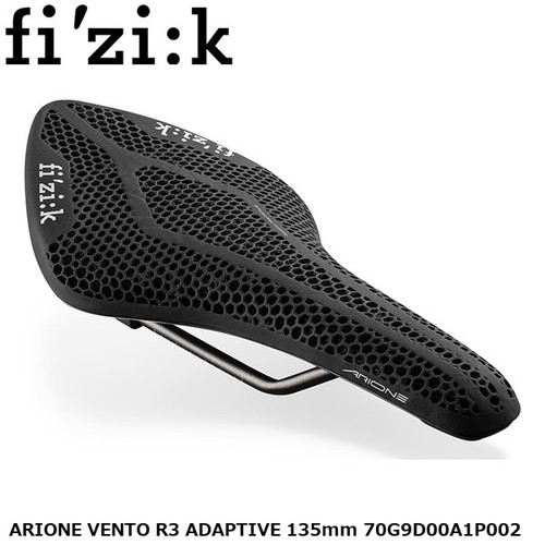 Fizik arione vento r3 - [fizik],