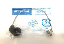 SHIMANO BAITRUNNER 4000 OC