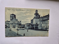 Cartolina Carpi Piazza