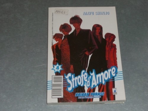 Strofe amore star - n.4,