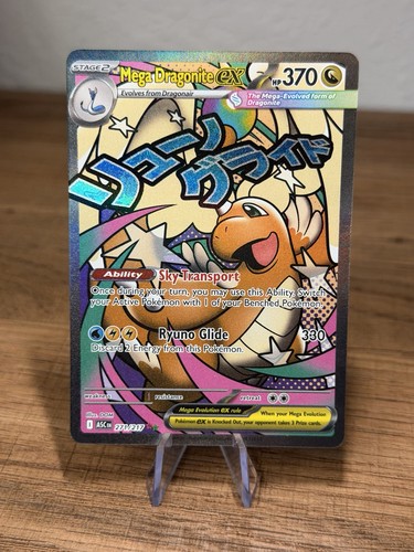 Mega dragonite 271 217 - ex,