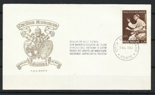 VATICANO FDC RODIA  07.12.1965