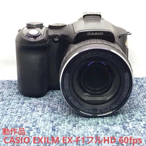 Casio exilim fotocamera - casio,