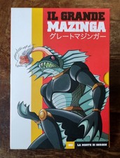 IL GRANDE MAZINGA DVD N. 6 G