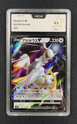 Carte pokémon arceus v - carte,