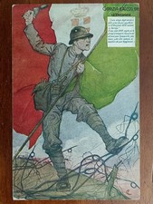 12^DIVISIONE BRIGATA CASALE