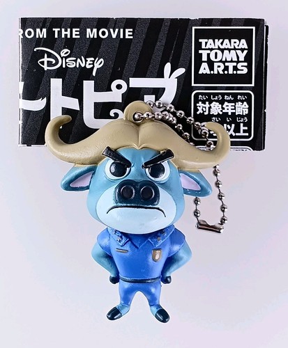 Chief bogo portachiavi - bogo,