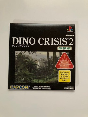 Dino crisis ps1 demo - ps1,