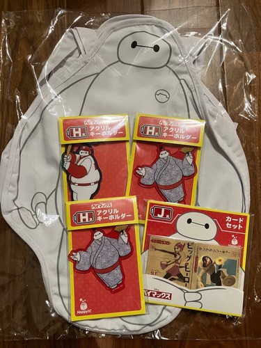 Baymax happy lottery tote - lottery,