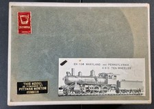 MODELLI GEMMA OLYMPIA EH-108