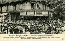 CPA PARIS 20e Rue de l'Avenir