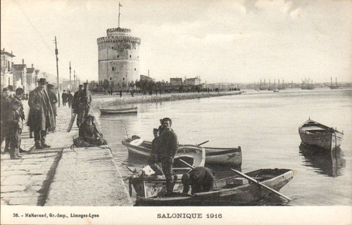 Grecia salonicco 1916 - salonicco,