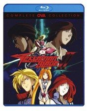 Tekkaman Blade II BLURAY (Out