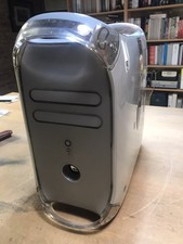 Power mac quicksilver 733 - power,