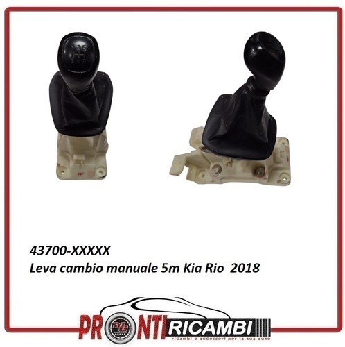43700 xxxxx leva - 43700-xxxxx, cambio