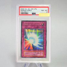 Yu-Gi-Oh PSA8 Mirror Force