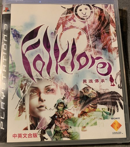 Folklore ps3 versione