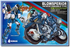 1/12 Genesis Mospeada