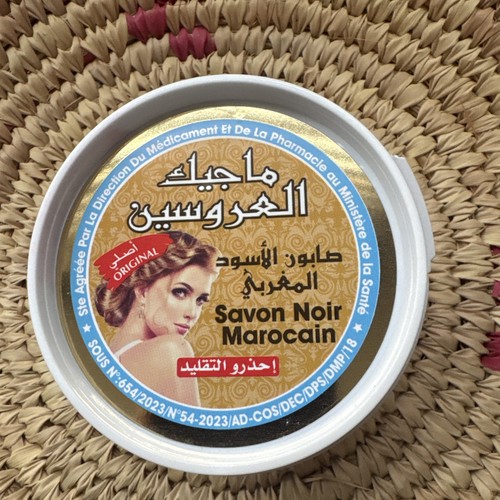 Sapone nero marocchino con - nero,