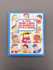 Il tuo primo libro dei Bambini