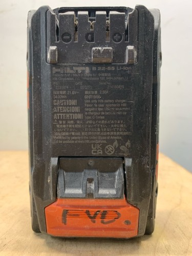 Hilti b22 nuron - nuron, li-ion