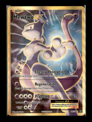 Mewtwo ultra - (full,