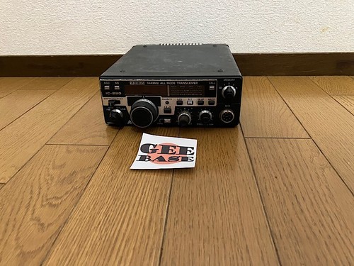 Icom 290 144mhz - ic-290,