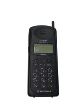Cellulare vintage usato non