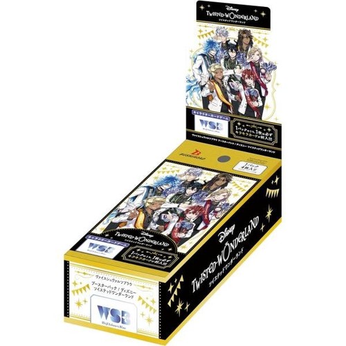 Weiss schwarz blau diplay - weiss,