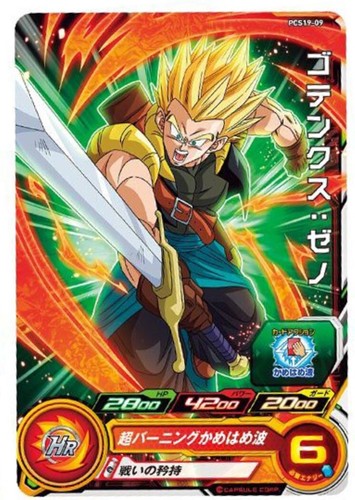 Carta promozionale super - carta,