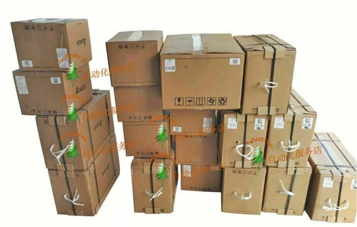 Consegna rapida plc - plc, delta