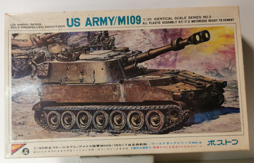 Nichimo army m109 - nichimo, army/m109