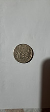 Moneta 100 Lire FAO 1945 1993