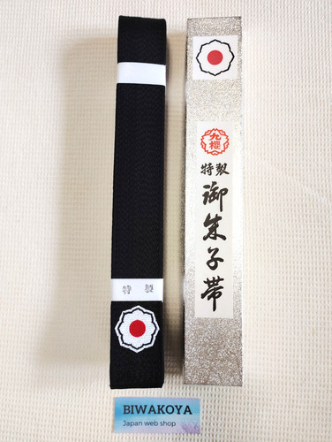 Cintura nera kusakura japan - cintura,