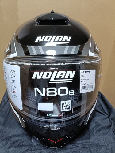 Nolan n80 turbulence full - n80-8,