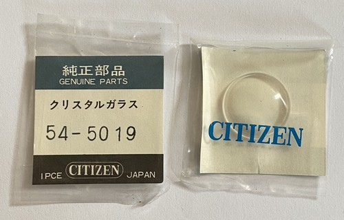 Nos part citizen ref - part, 54-5019