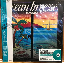 Masayoshi takanaka ocean - masayoshi,