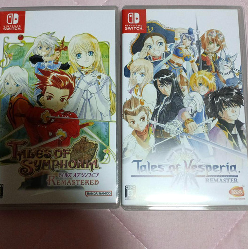 Lotto tales vesperia - lotto,