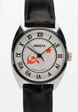 OROLOGIO RAKETA MECCANICO