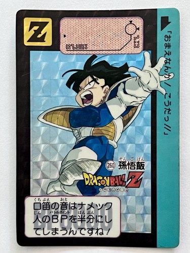 Carta dragon ball carddass - carta,