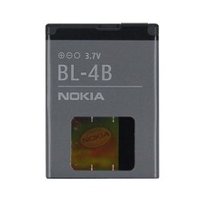 BATTERIA ORIGINALE NOKIA BL-4B 2630 2660 2670 6110 7370 6111 5000 7373 7500