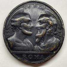 Roma Medaglia Anno Giubilare